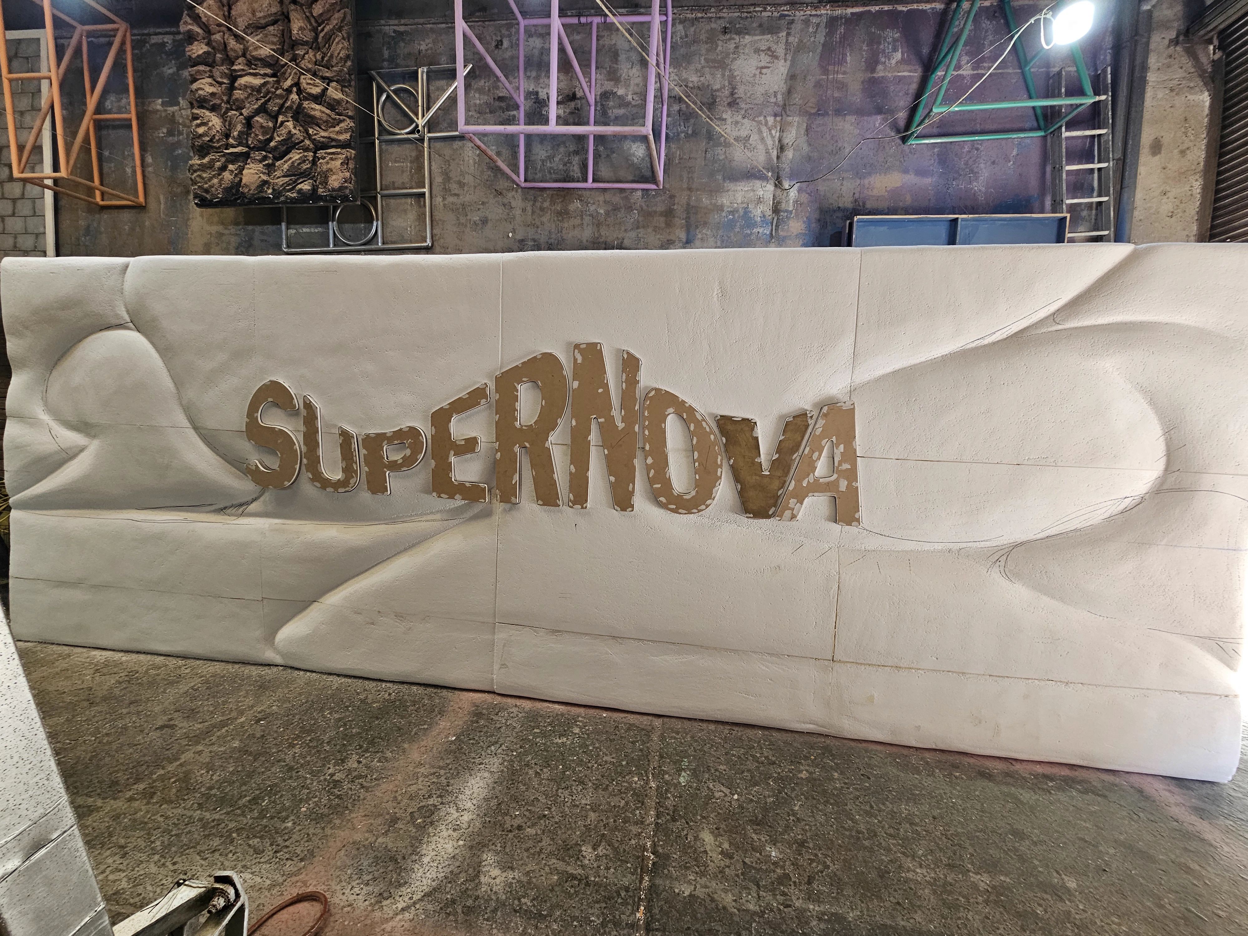 adidas-Supernova